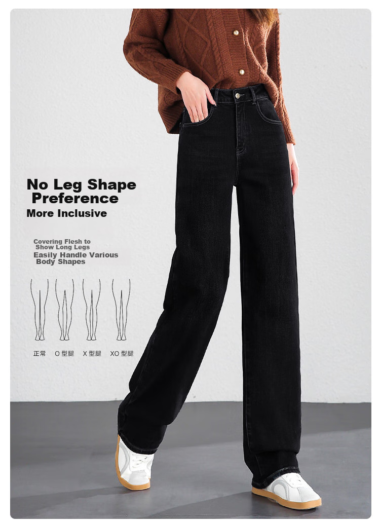 Dme Fleece-Lined Slim Straight Pants, Winter Loose-Fit Jeans for Women, Slimming And Leg-Slimming Trousers, Long Women's Pants, Midnight Black, Size 29 4