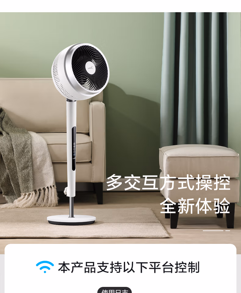 详情图.png