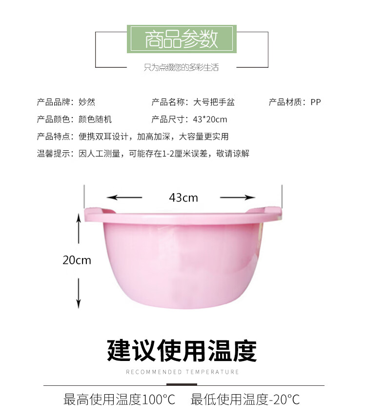 750详情_03.jpg