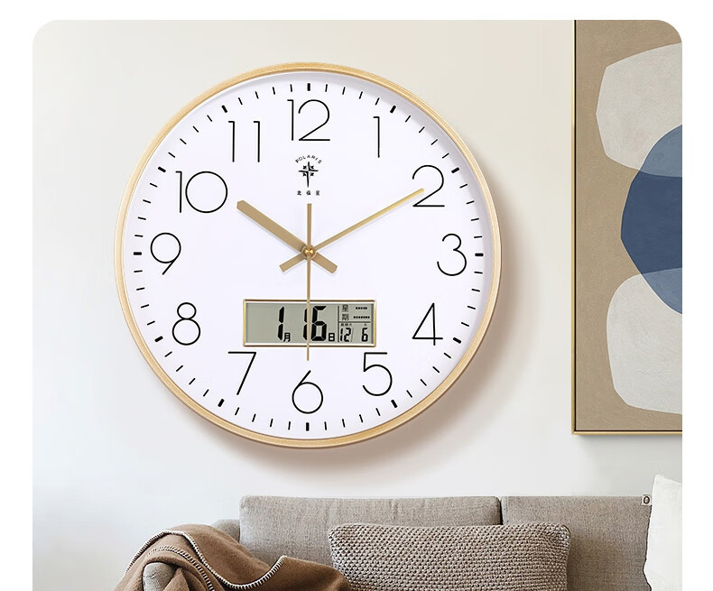 POLARIS Wall Clock, Living Room Timepiece, Simple Home Perpetual Calendar, Temperature Display, 35cm Black 7
