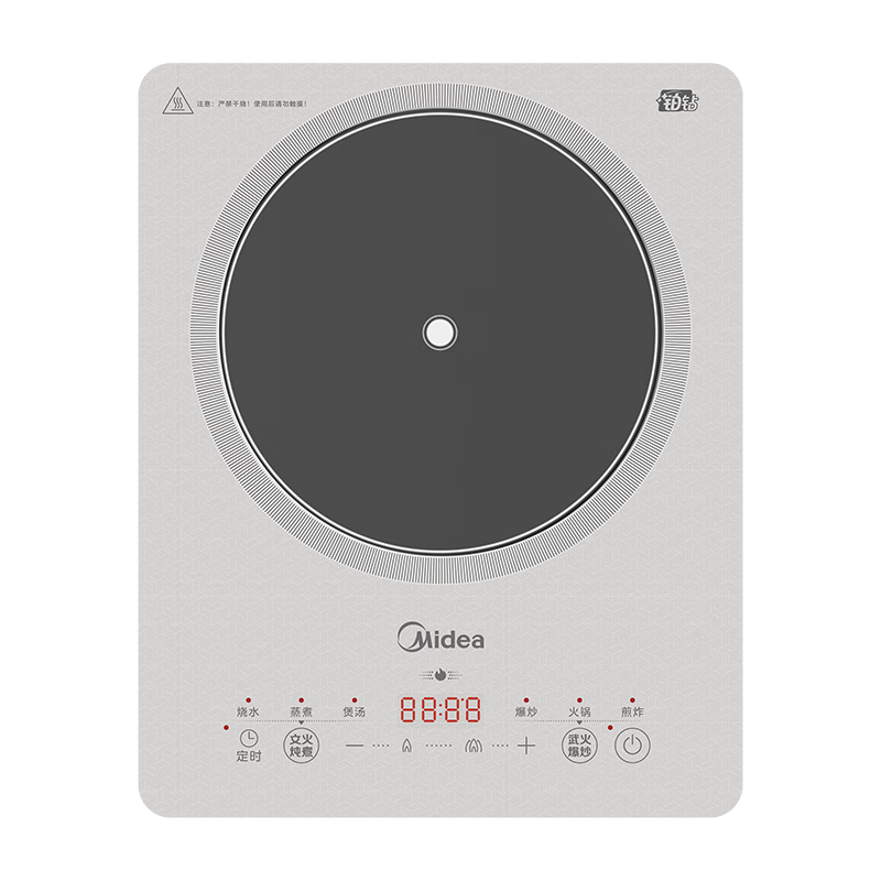 Midea Bodiuzhujia Household Induction Cooker, Ceramic Cooktop, New Electromagnetic Stove, 2200W Hot Pot Cooker, High-Power Cooking And Boiling All-In Panel E22B20