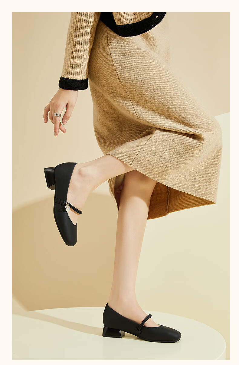 DAPHNE Women's Single Shoes, Cowhide Leather Elegant Mary Jane Shoes, Chunky Heel Square Toe Versatile Women's Shoes, Beige, Size 36 7
