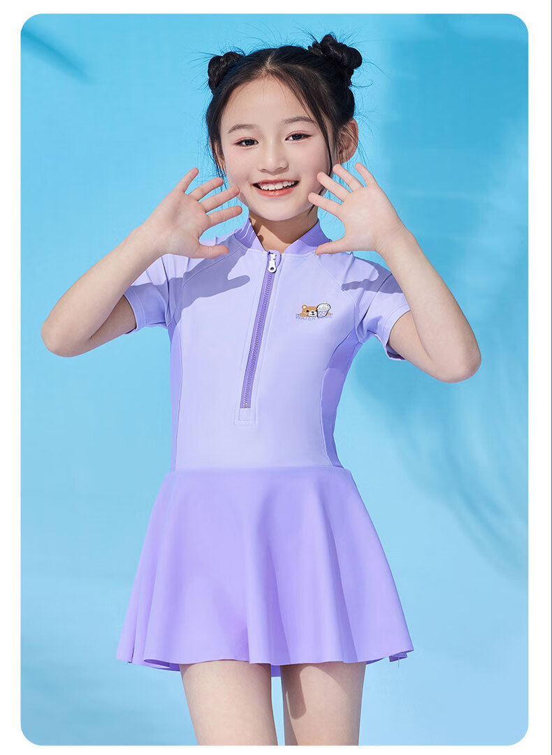 WATER CUBE Girls' One-Piece Swimsuit Dress for Children And Teens, Comfortable Professional Swimwear, Grass Green, Size 18 15