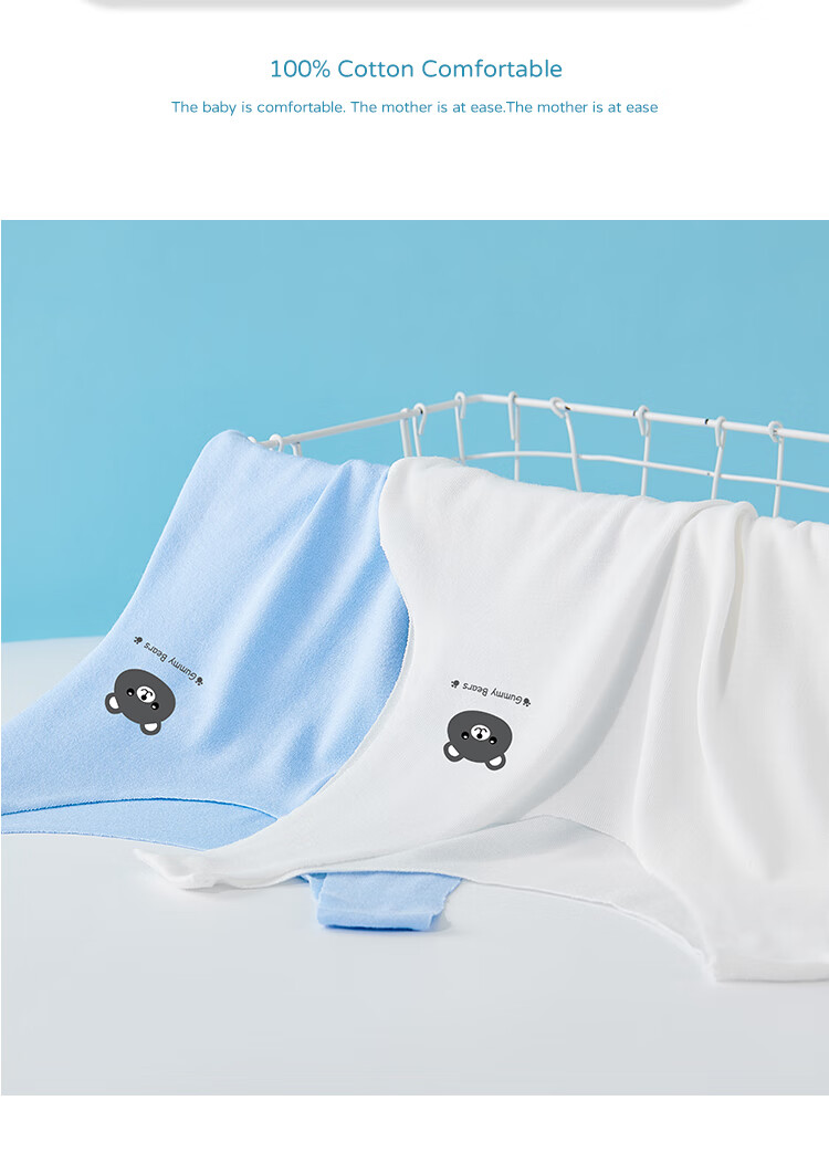 LangSha Children's Tank Top, Boys' Thin Modal Vest, Baby Undershirt T-Shirt, Kids' Underwear Base Layer, 2-Pack, Bear Pattern, Size 140 11
