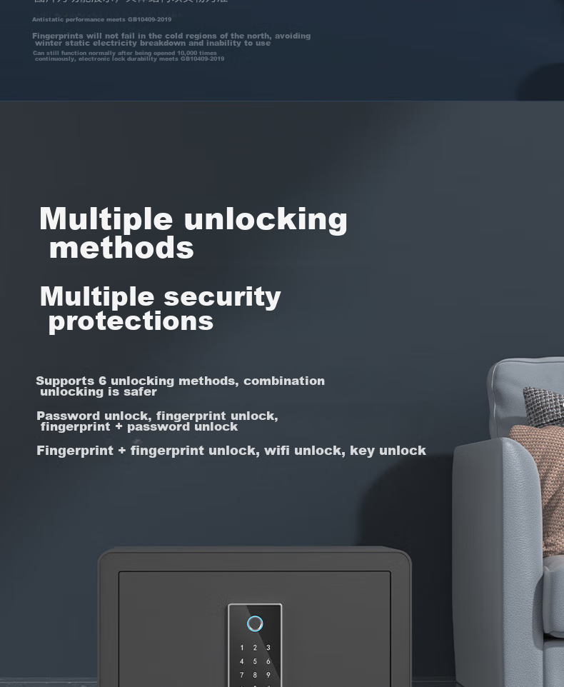 Deli Home Safe Box, 60cm Password Lock, All-Steel Anti-Theft Portable Safe, Can Be Used As Bedside Cabinet, AE671 Black 11