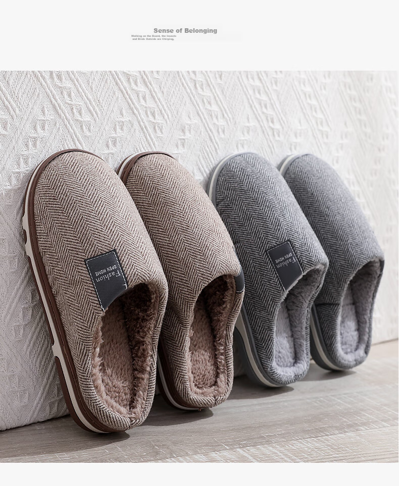 GUOLUOFEI Spring Men's Indoor Home Slippers, Women's Spring And All-Season Extra Large Size Home Slippers, Coffee Color, Size 40-41 10