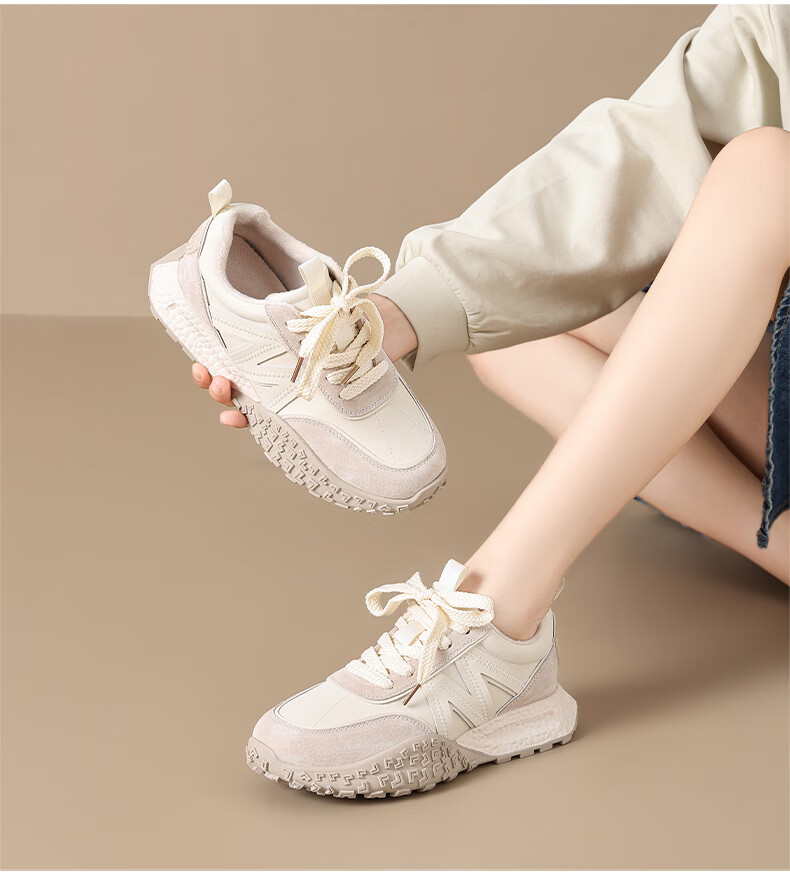 ZHR Women's Casual Shoes with Thick Soles, Fashionable And Versatile Spring And Autumn Women's Shoes, Trendy Simple Dexun Shoes for Women, QS26 Beige, Size 35 11