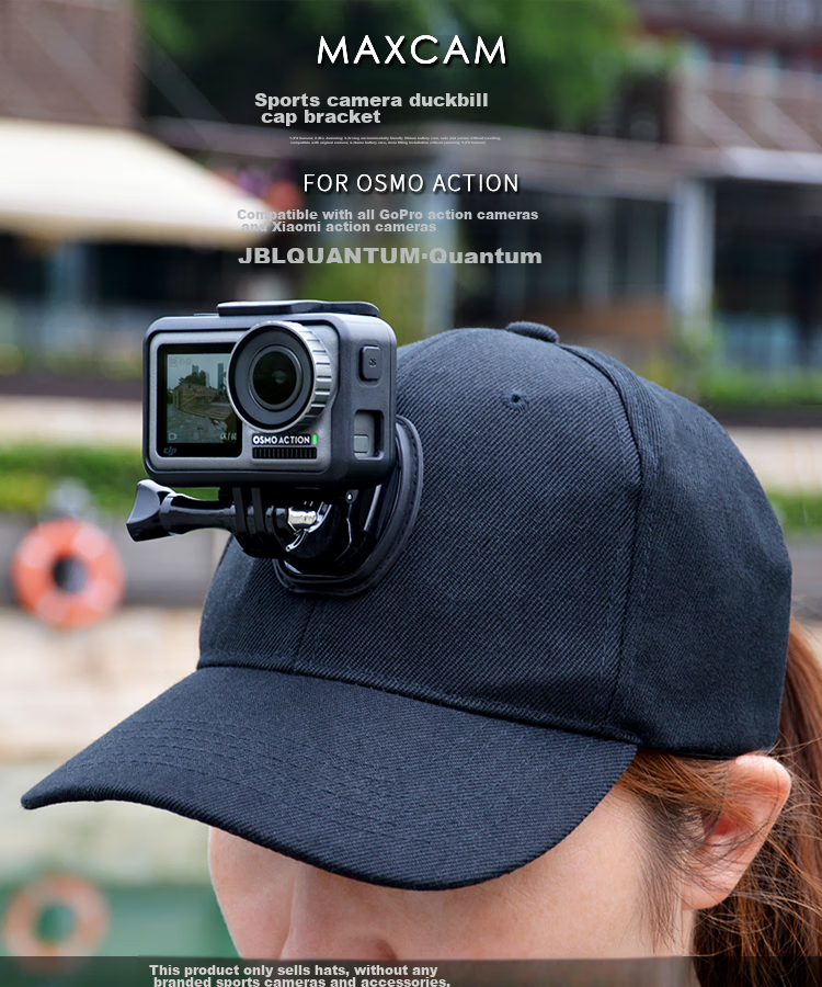 MAXCAM Suitable for DJI Osmo Action 6 5 4 3 2 Action Cameras, Yingshi AcePro2 Cap Clip, Baseball Cap Mount, Head Strap, GoPro Accessories 1