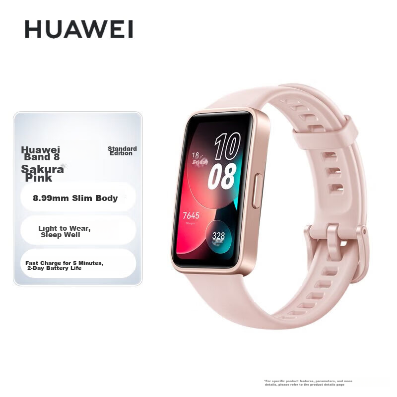 HUAWEI Ban-0157763