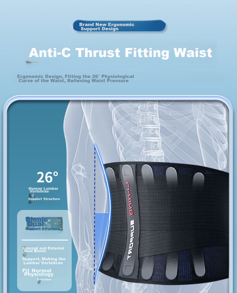 Li-Ning Waist Support Belt for Sports And Fitness, Specially Designed for Men with Herniated Discs, Lumbar Muscle Strain, Prolonged Sitting, Running, Basketball, Deadlifts, And Waist Protectio 14