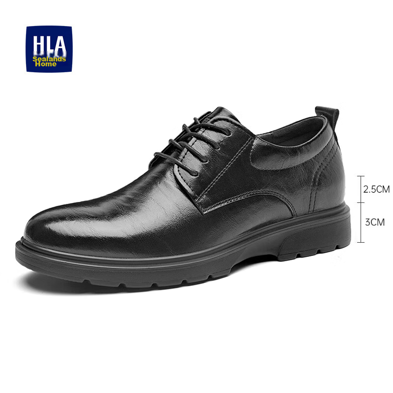 HLA Men's Leather Shoes, Business Casual Spring And Summer Formal Derby Shoes HAAPXM1EBH090, Black Height-Increasing Style, Size 43