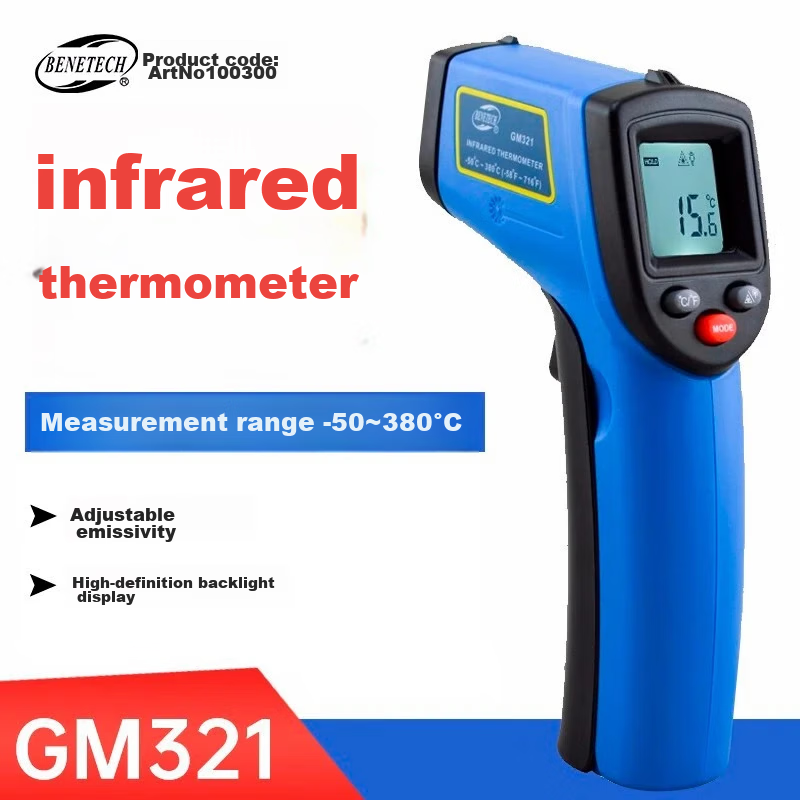 BENETECH Infrared Thermometer, Industrial Temperature Gun, Oil Temperature Measuring Instrument, Handheld Commercial Kitchen Thermometer GM321