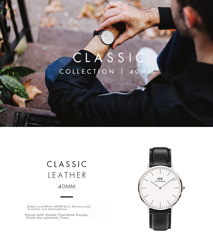 DanielWellington DW Men's Watch, Classic Leather Simple Fashion European And American Quartz Wristwatch, Birthday Gift for Boyfriend, DW020 1