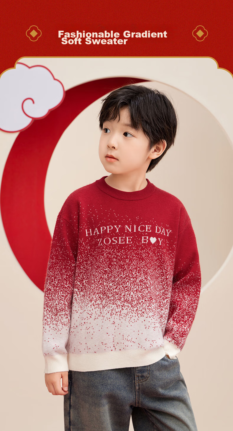 Zuoxi Boys' Red Sweater Knit Pullover, Autumn And Winter Style 2025 New Collection for Boys' Zodiac Year Winter Wear, Red And White Gradient, Size 150 1