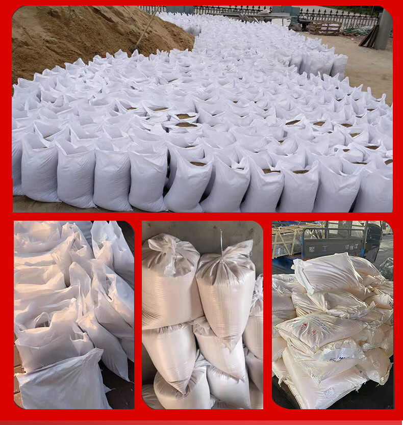 Chaojijiapin White Woven Bag Snake Skin Bag Moving Packing Bag Thickened Grain Storage Nylon Bag Rice Bag Hemp Sack 1