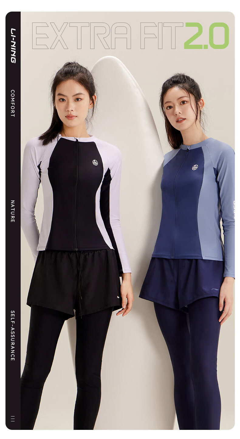 Li-Ning Hot Spring Swimsuit, Women's Long-Sleeve Tank Top Three-Piece Set, Sun Protection Professional Swimwear, Separate Surfing Suit, 0111 Black XL 1