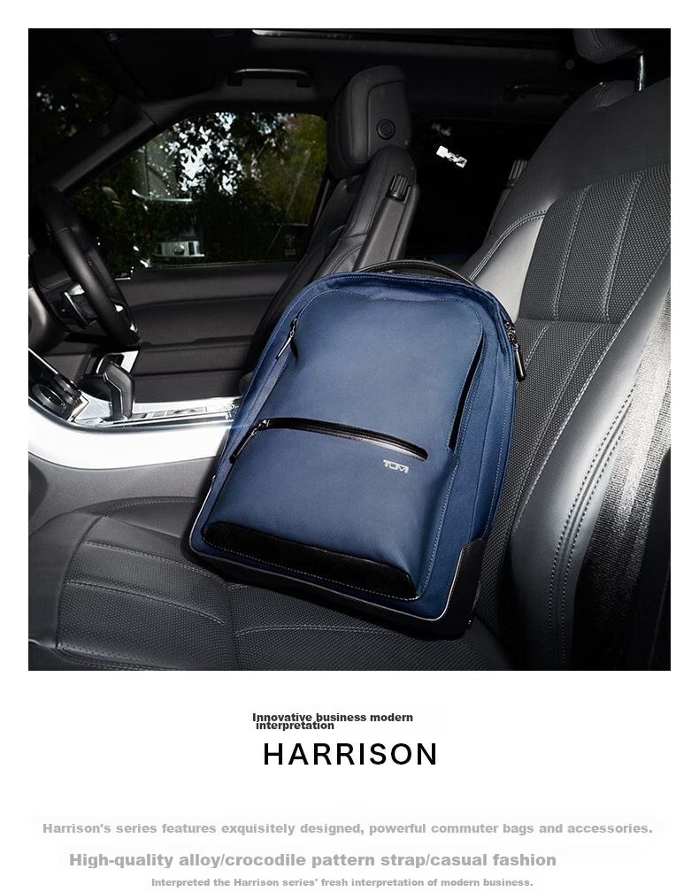 TUMI HARRISON Series Men's Business Travel High-End Fashion Backpack 06602011GT Graphite 1