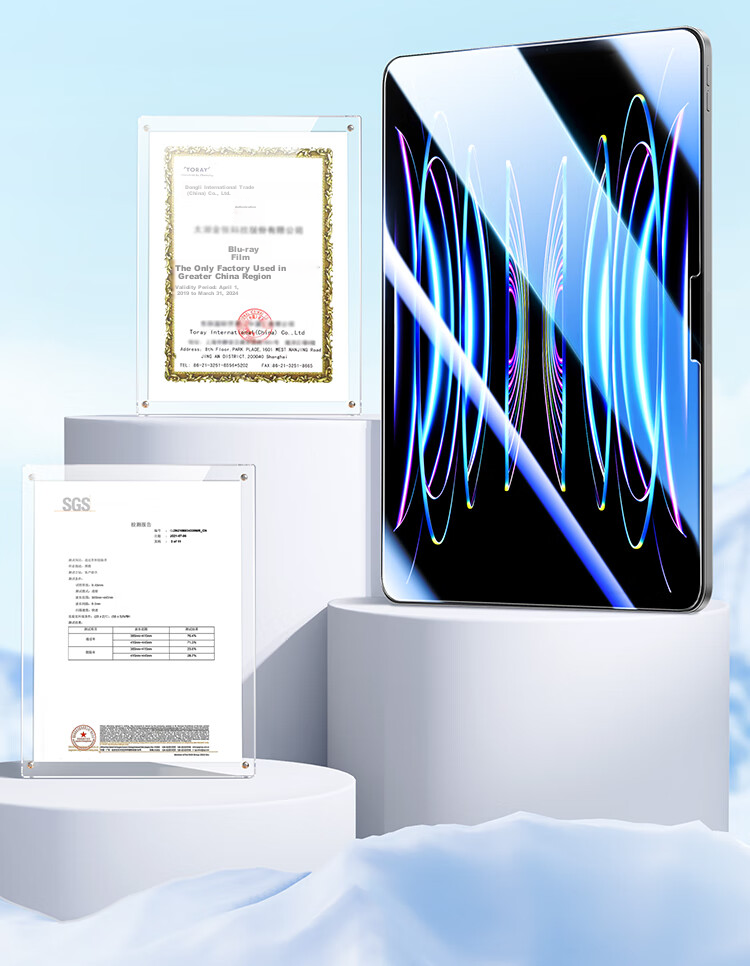 UGREEN Anti-Blue Light Tempered Glass Screen Protector for IPad Air8/7/6, Air11 Inch, M4 Chip, 2026 Apple Tablet Eye Protection Anti-Fingerprint Protective Film 5