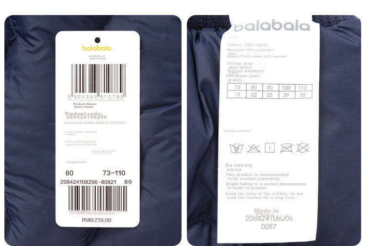 BALABALA Baby down Pants, High-Waist Tummy Protection Long Pants for Boys And Girls, Winter Wear 2025 New Style Warm Fashionable Joggers 19