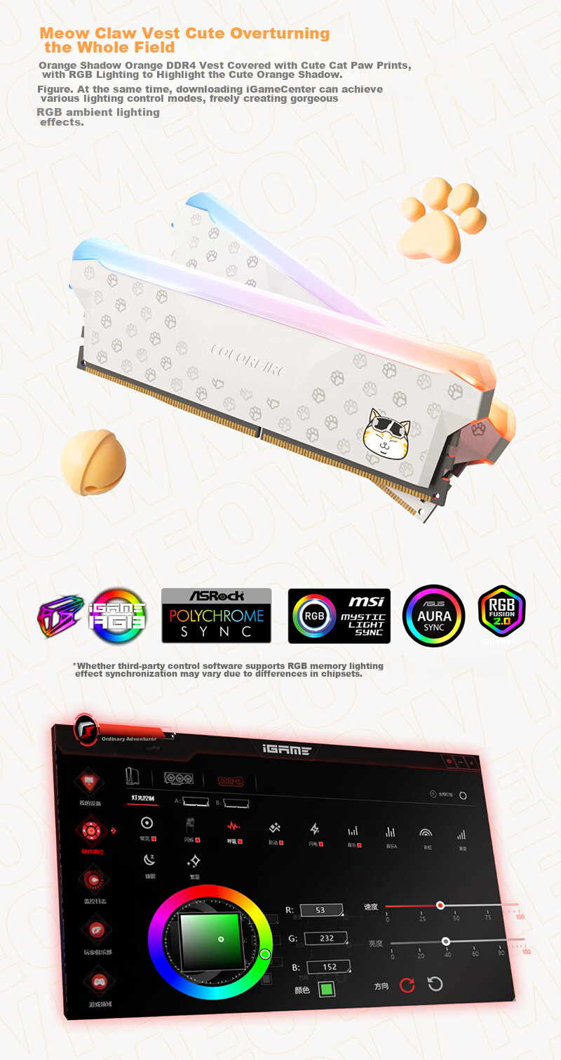 Colorful COLORFIRE 16GB DDR4 3200 Desktop RAM Heat Sink Scorpio Intel Compatible C22 3