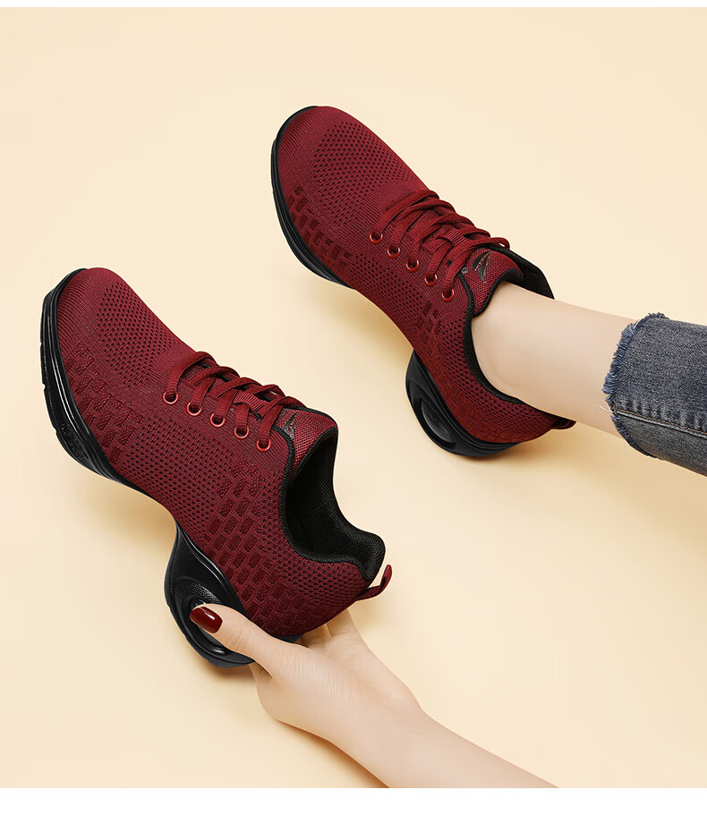 RED DRAGONFLY Dance Shoes, Mesh Square Dance Shoes for Women, Jazz Modern Ballroom Dance Shoes, C0TTN04211 13