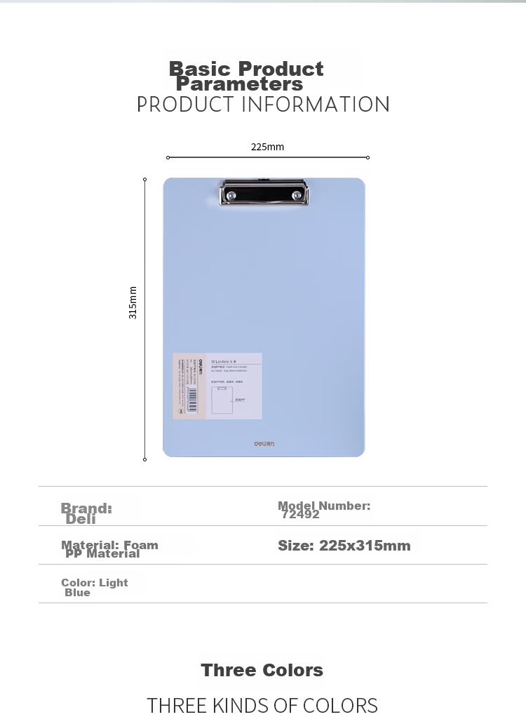 Deli A4 Clipboard, Metal Strong Clip Plastic File Folder, Factory Writing Pad Office Study Supplies, Blue, 5310AS 2