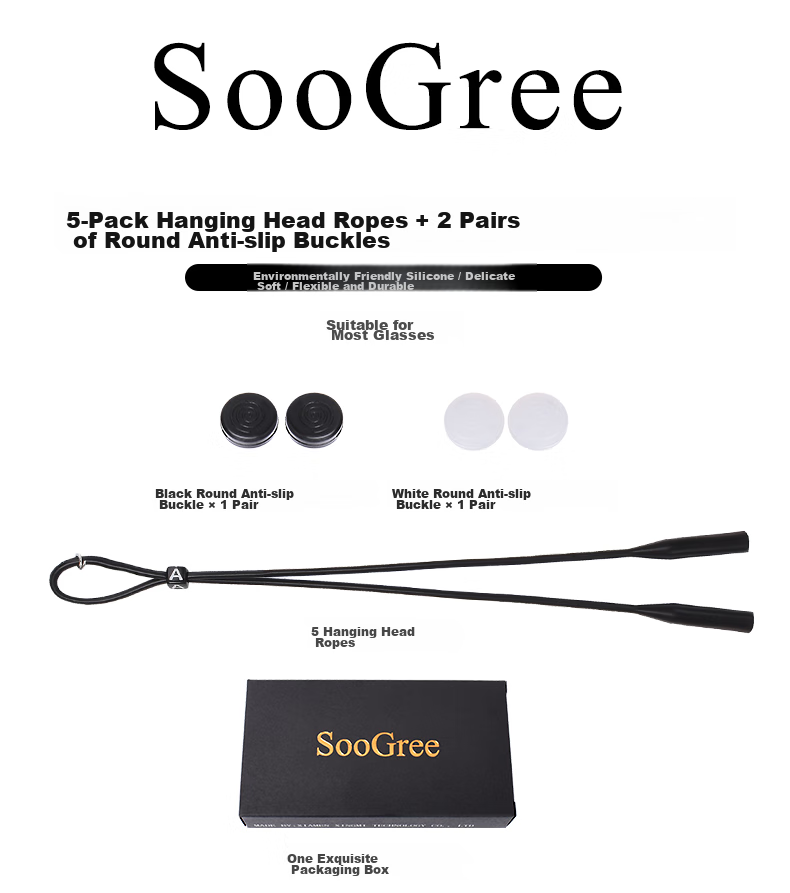 SooGree Glasses Anti-Slip Cord Set, Eyeglass Chain, Silicone Glasses Accessories, Head Strap, Hanging Rope, Anti-Drop Device, Glasses Leg Anti-Fall 3