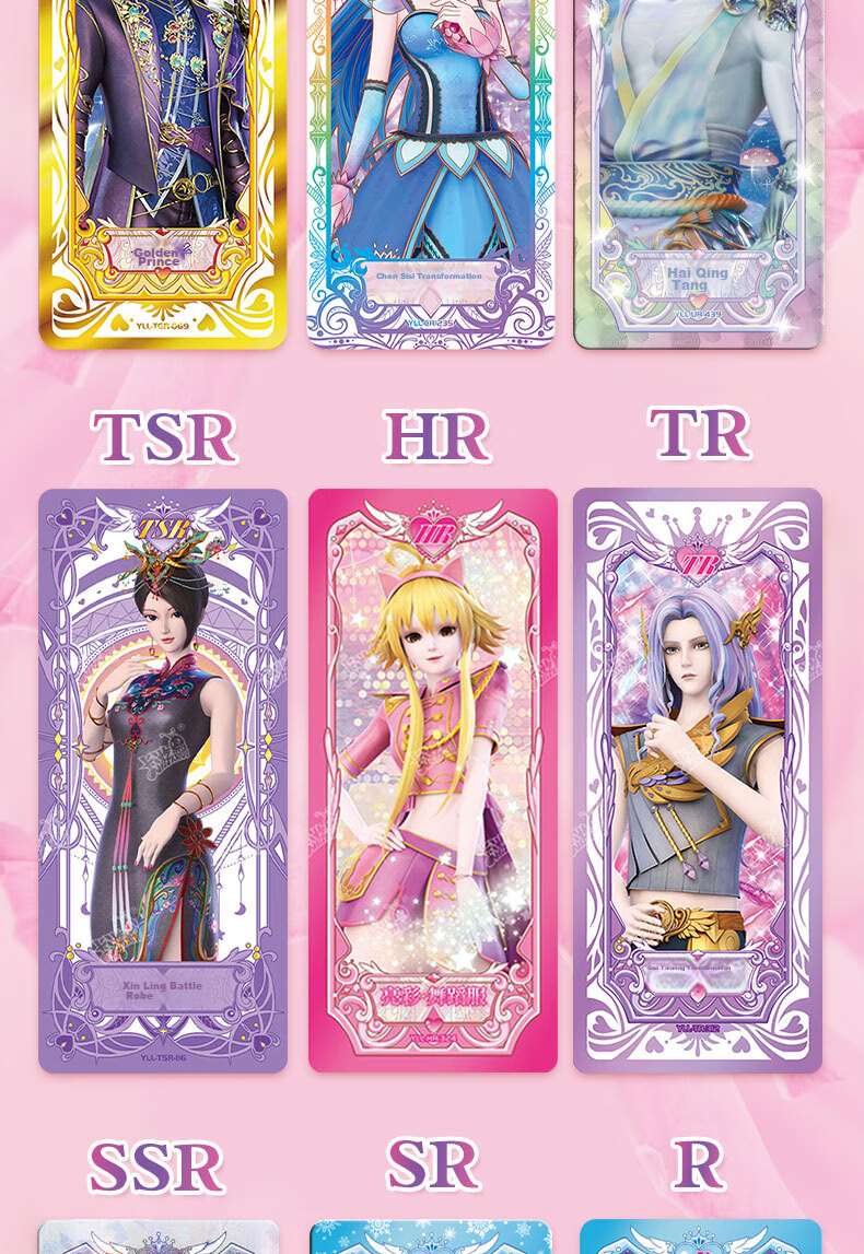 [Lowest Price Online] Kayou Yeloli Card Spirit Pack, Yeloli Card Pack, MR Card Princess Stationery Accessories, Postcards, Greeting Cards Gift, 1 Box of 30 Packs 18