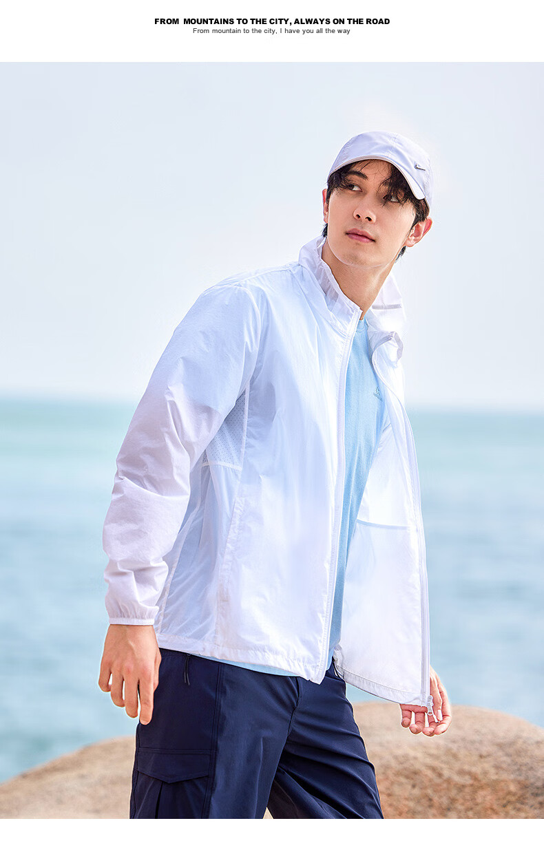 Pioneer Camp Summer Ultra-Thin UV Protection Men's Sun Protection Clothing, Outdoor Fishing Breathable Skin Coat Jacket, Gray Blue, S 22