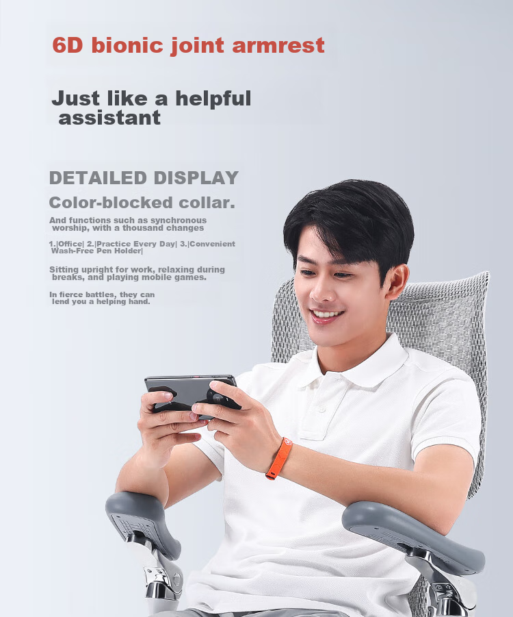 SIHOO S300 Ergonomic Chair, Computer Chair, Lumbar Support Office Chair, Ergonomic Seat, Gaming Chair with Integrated Headrest 24