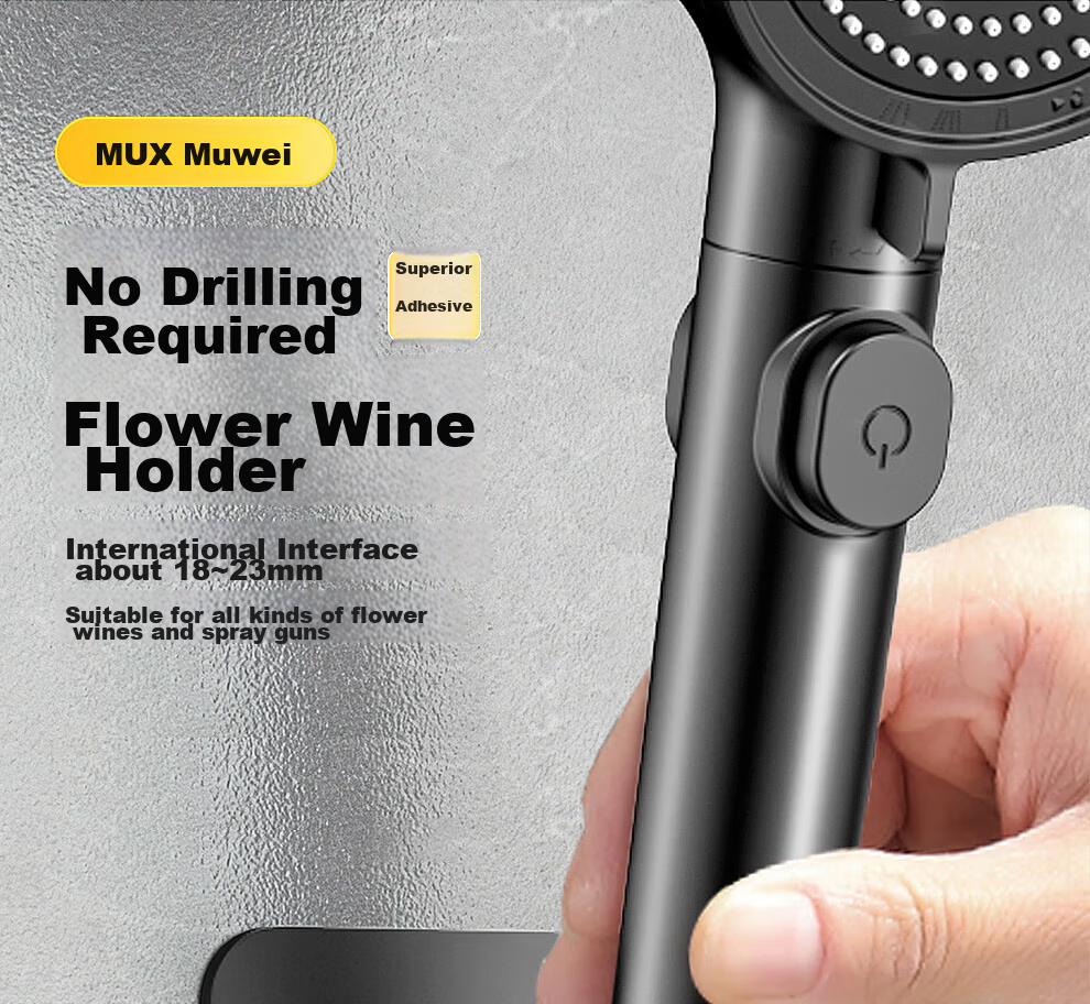 Muvi Shower Head Holder, No Drilling Required, Shower Hose Base, Bathroom Wall-Mounted Handheld Shower Head Bracket 1