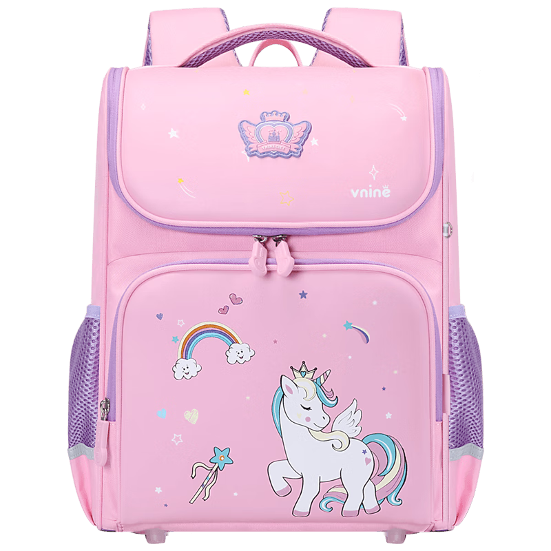 Dijiuchengbao Elementary School Backpack for Boys And Girls Grades 1-3 Children's Spine-Protecting Lightweight Integrated Double Shoulder Backpack