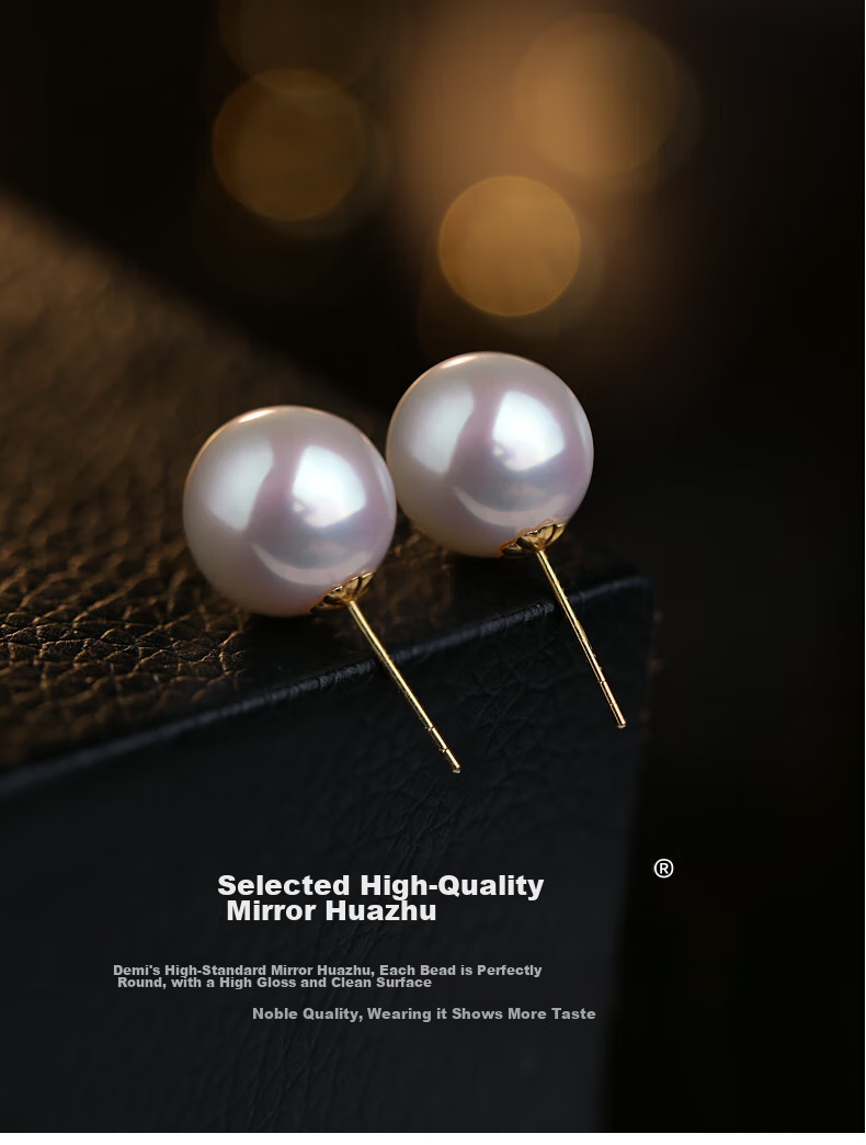 Daimi 18K Gold Round Bead, 10-11mm Minimalist Series Freshwater Pearl Stud Earrings, Mother's Day Gift for Girlfriend Or Wife 30