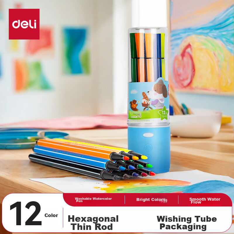 Deli 12-Color Washable Watercolor Markers Hexagonal Barrel Children's Drawing Colored Coloring Pens Art Supplies Storage Tube Exam Graduation Drawing Gift Graduation Present for Boys And Girls