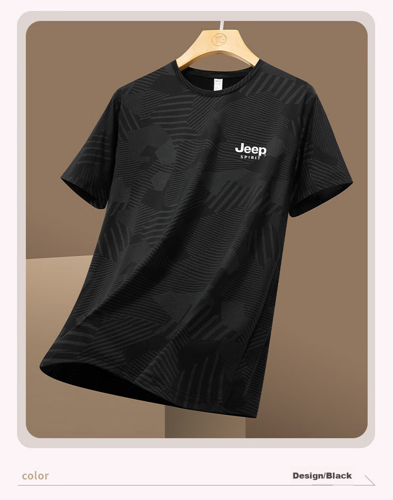 JEEP SPIRIT Ice Silk Short-Sleeve T-Shirt for Men, Summer Casual Half-Sleeve Top, Round Neck Outdoor Quick-Dry Lightweight, White, 2XL 17
