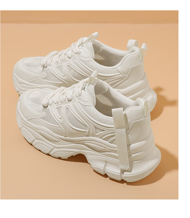 DAPHNE Women's Casual Shoes, Thick-Soled Lightweight Dad Sneakers, Sports White Shoes, Women's Footwear 4023404082, Transparent Beige, Size 38 9