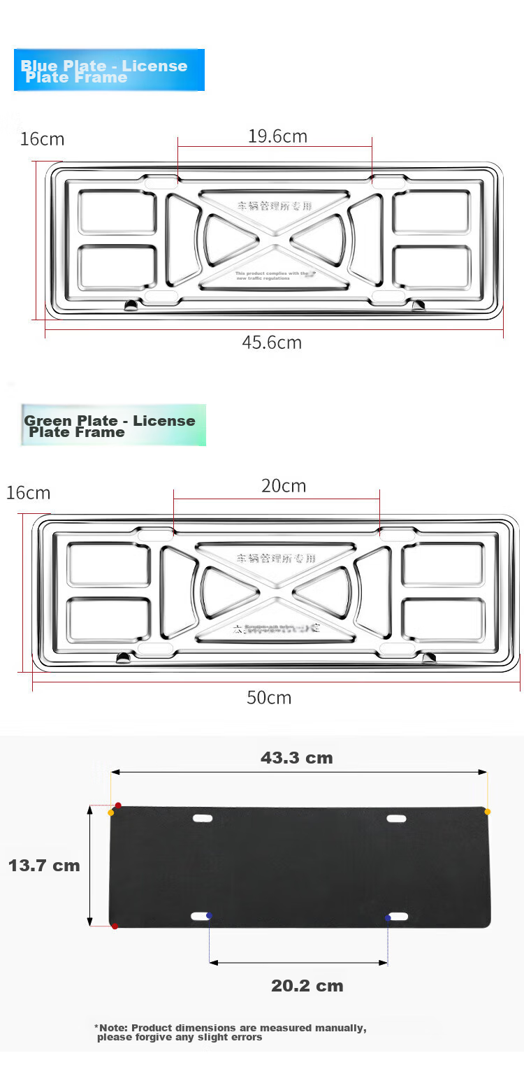 Dijialun New Energy Vehicle License Plate Frame, Car License Plate Holder, New Traffic Regulation Compliant License Plate Bracket, Stainless Steel Base, Green Plate 8