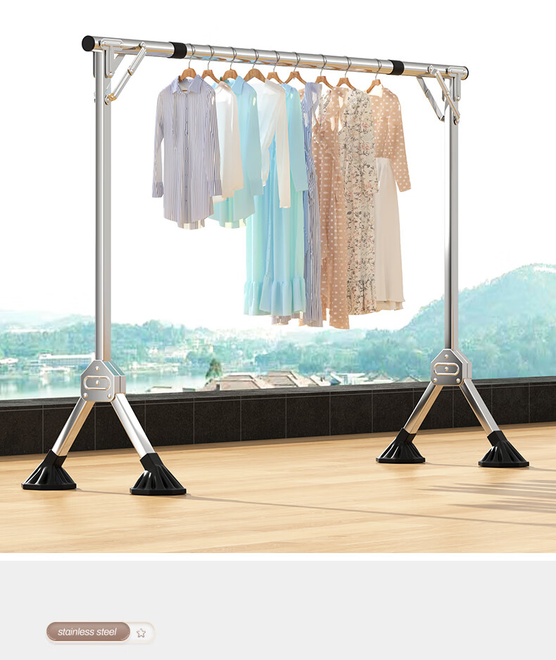 Shengnuoyilin Folding Clothes Drying Rack, Floor-Standing Home Use Stainless Steel Single Pole Balcony Quilt Hanger, Height Adjustable Extendable Model 1.6m 9