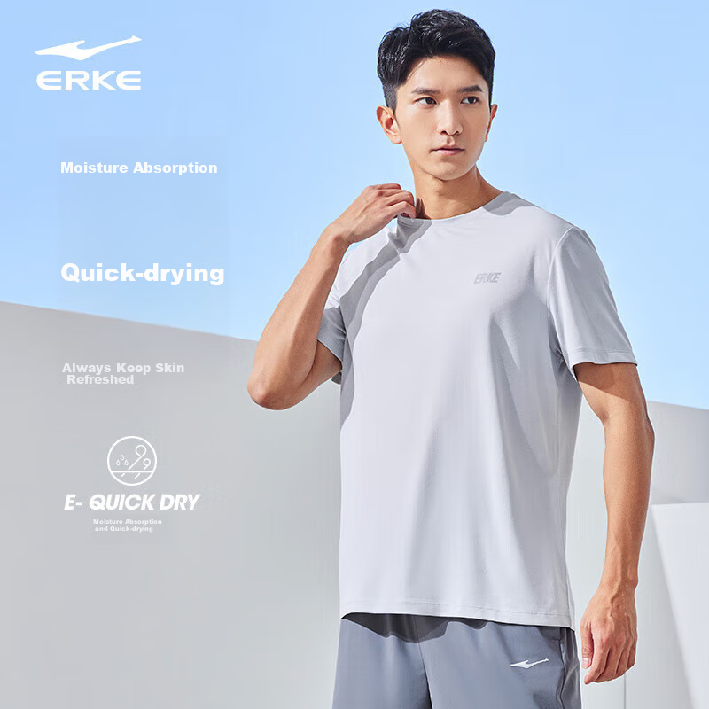 ERKE Men's-01297412