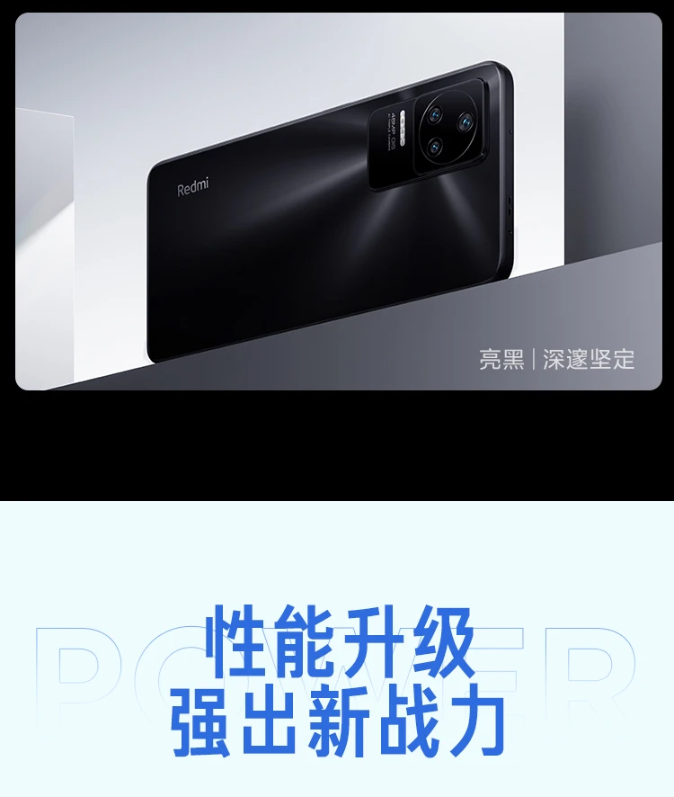 Redmi K40S Snapdragon 870 Samsung E4 AMOLED 120Hz Direct Screen OIS Optical Image Stabilization 67W Fast Charge Magic Mirror 12GB+256GB 5G Smartphone Xiaomi Redmi Redmi K40S Snapdragon 870 Samsung E4 AMOLED 120Hz Direct Screen OIS Optical Image Stabilization 67W Fast Charge Magic Mirror 12GB+256GB 5G Smartphone Xiaomi Redmi