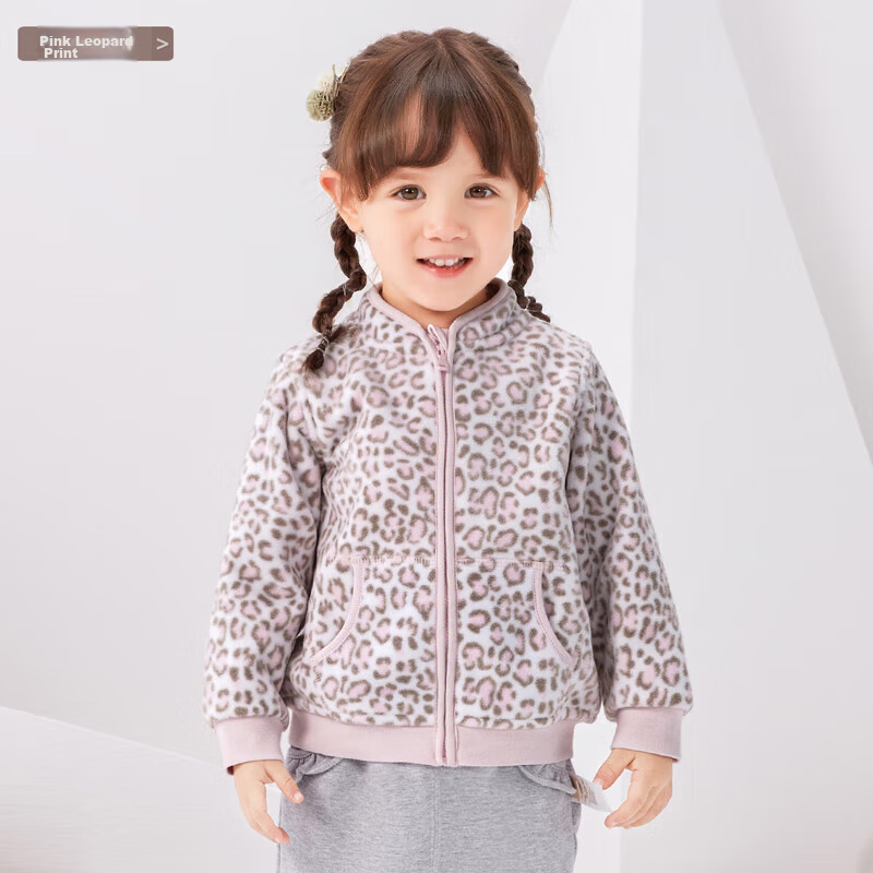 DAVE & BELLA [Hug Sweater] Boys' Jacket Spring And Autumn Style, Children's Fleece Outerwear, Fall Clothing for Infants And Baby Girls