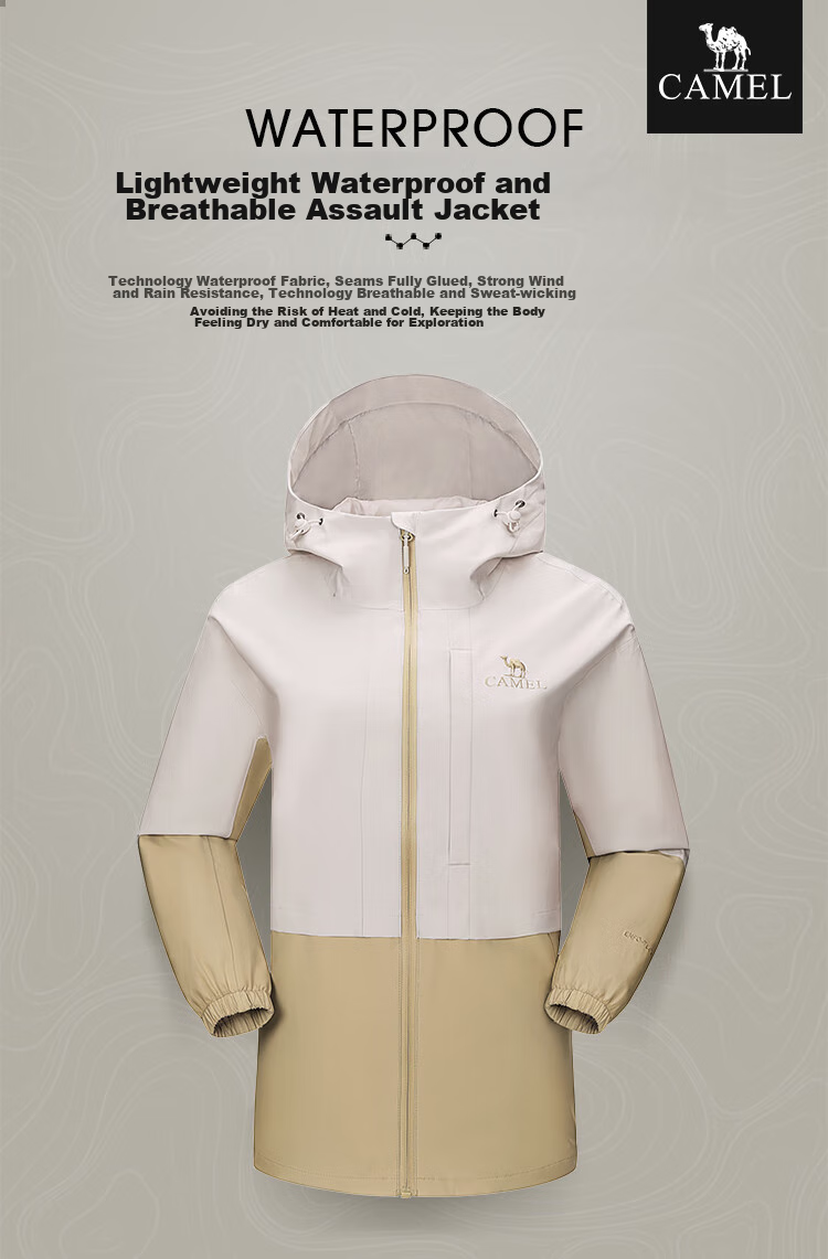 CAMEL Women's Triple-Protection Windproof And Waterproof Jacket, Spring And Autumn New Style, Hooded Casual Outdoor Coat 1