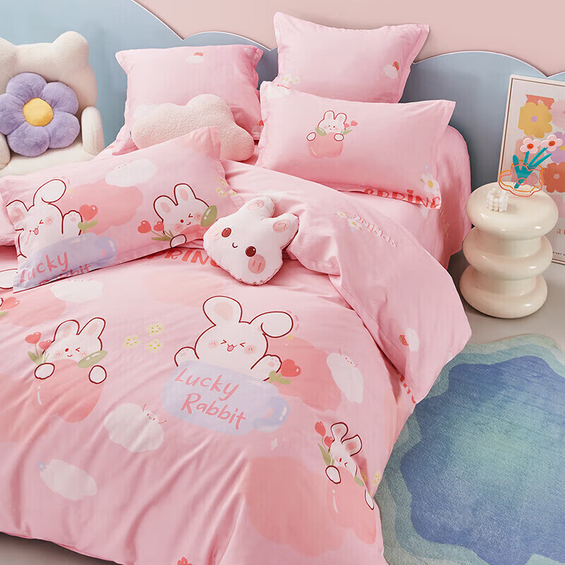 Luolaikids Four-Piece Set, Maternity A-Class 100% Pure Cotton Fitted Sheet, Duvet Cover, Pillowcases, Quilt Cover, 220*250