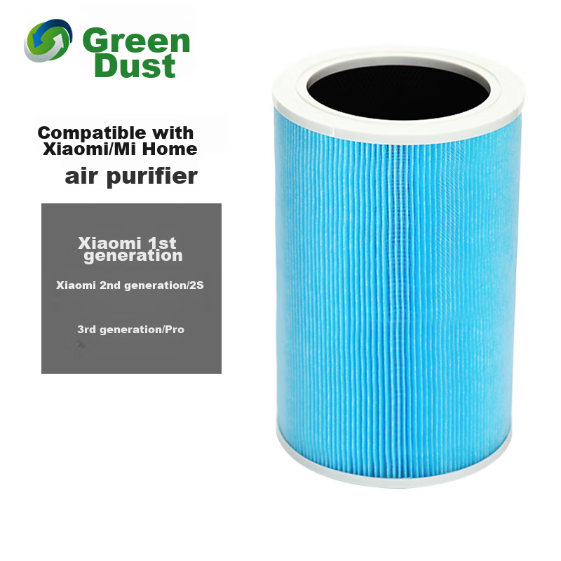 Lvchen Compatible Air Purifier Filter for Xiaomi Mijia (MI) Air Purifiers, First And Second Generation, Third Generation, 2S/pro Purifier Filter Mesh, Removes Formaldehyde, Particles PM2.5, Odors And Smoke, M2