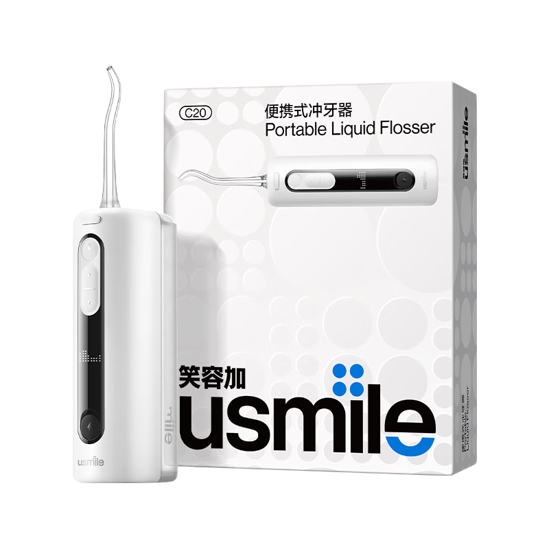 Usmile Dental Water Flosser, Tooth Cleaner And Rinsing Device, Retractable Portable Water Flosser, C20 Snow Mountain White, Price Protection, Father's Day Gift