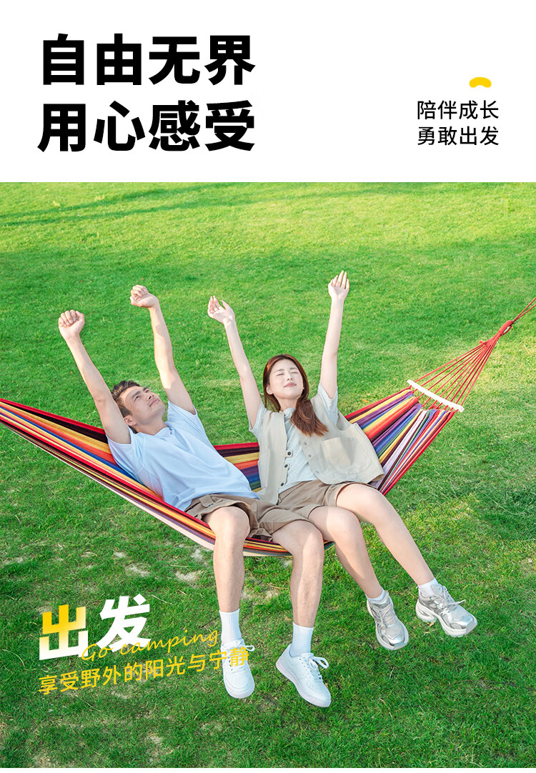 详情图.png