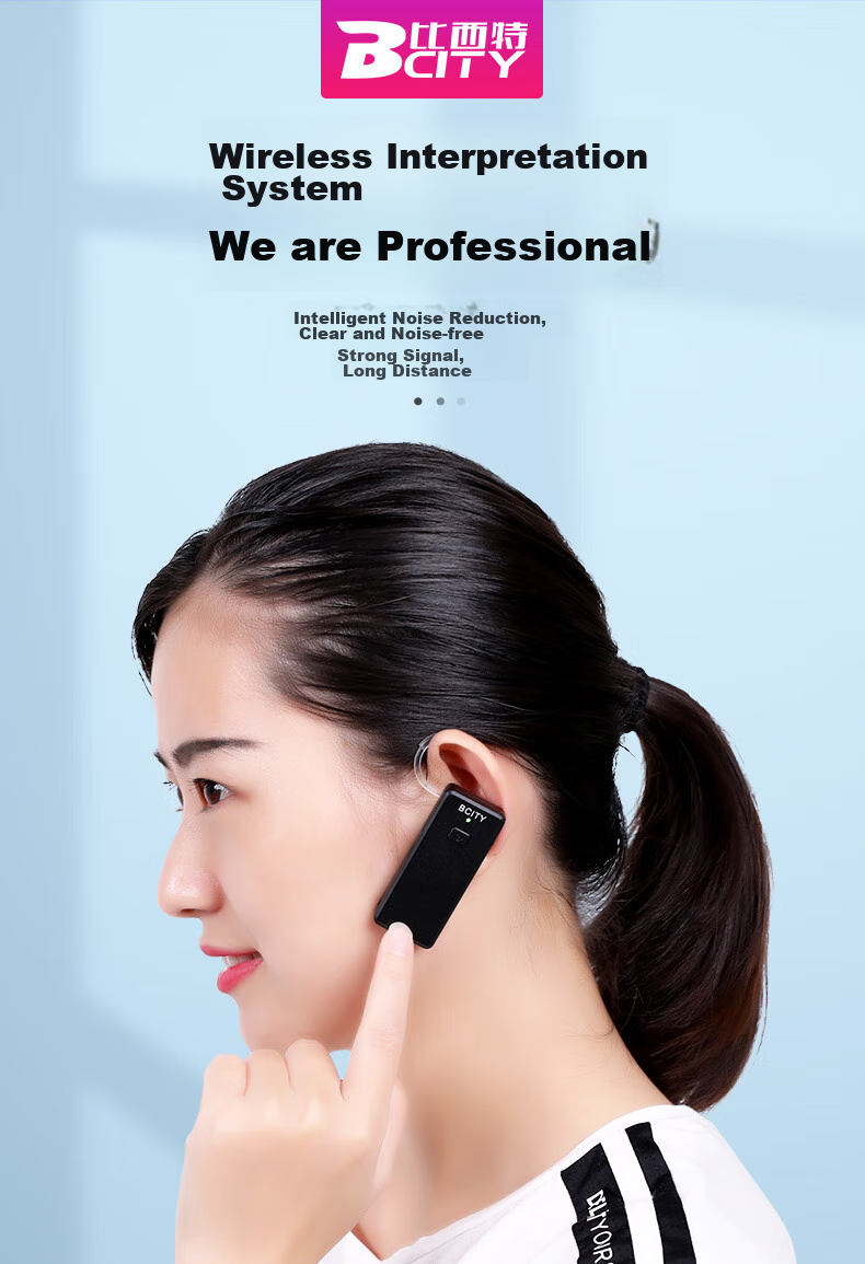 Bcity Wireless Tour Guide System for Factory Tours, Reception Interpretation, And Group Guiding 711R Tour Guide Multi-Channel Wireless System for up to 20 People 2