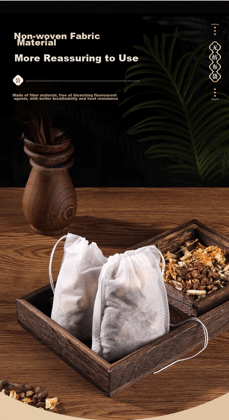 SHUANG YU Non-Woven Filter Bags Tea Bags Herbal Medicine Bags 100 Spice Bags Braising Bags Disposable Decoction Bags Spice Bags 6