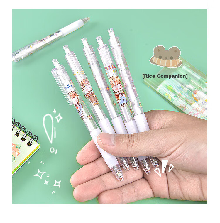 Yuhe Retractable Gel Pen, 0.5mm Black Quick-Drying Pen, Cartoon Cute Signature Pen, Student High School Entrance Exam Practice Pen, Writing Set with 6 Pens, 2223 Xiaomi Particle 10
