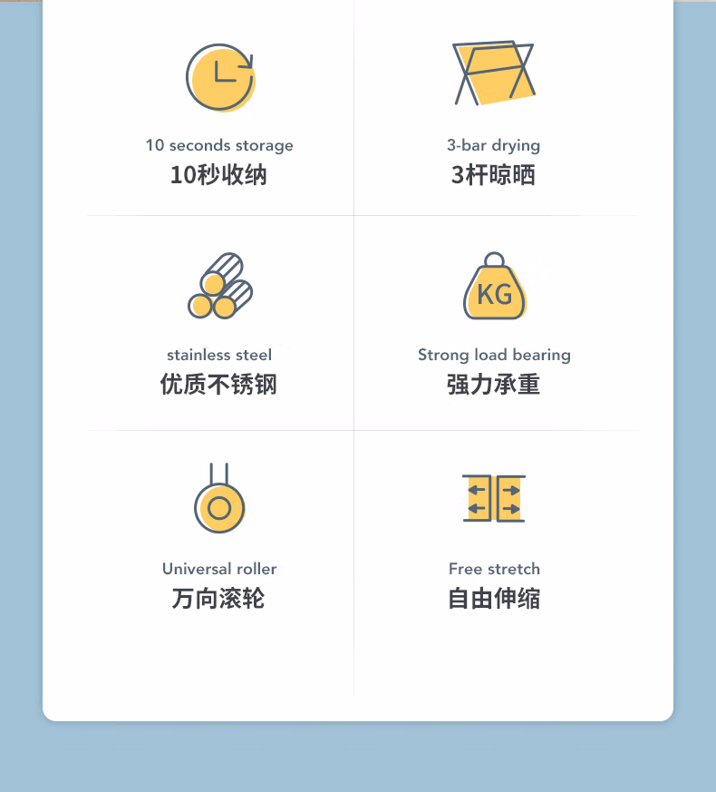 https://img30.360buyimg.com/sku/jfs/t1/196592/24/6215/116212/60bdf091E0a1d1d38/e100ee832b4b537a.jpg.avif